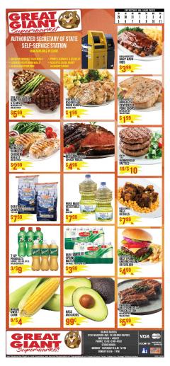 Grand Rapids | Great Giant Market